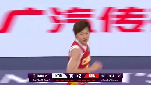 女篮亚洲杯张子宇18+7 中国女篮5人上双大胜韩国获得季军