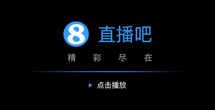 美职联-迈阿密1-1华盛顿联 罗德里格斯世界波救主梅西缺阵